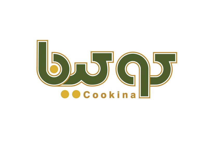 کوکینا